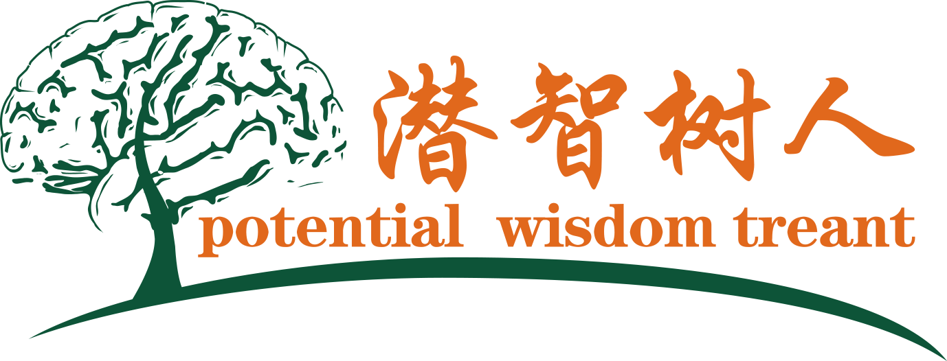中国美靠逼免费看北京潜智树人教育咨询有限公司
